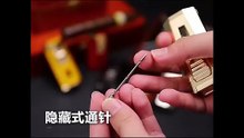 45 CRAZY Luxury Lighters on AliExpress 🔥 Best Cool Gadgets Under Rs 100, 500 & 1000 (2026)