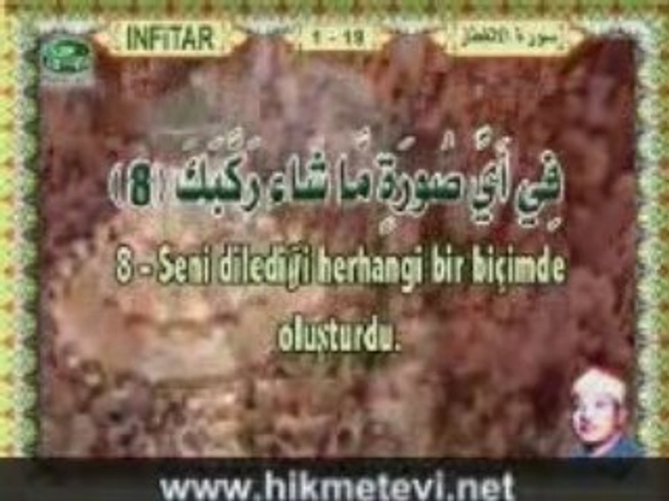 Abdulbasit abdussamed--infitar suresi