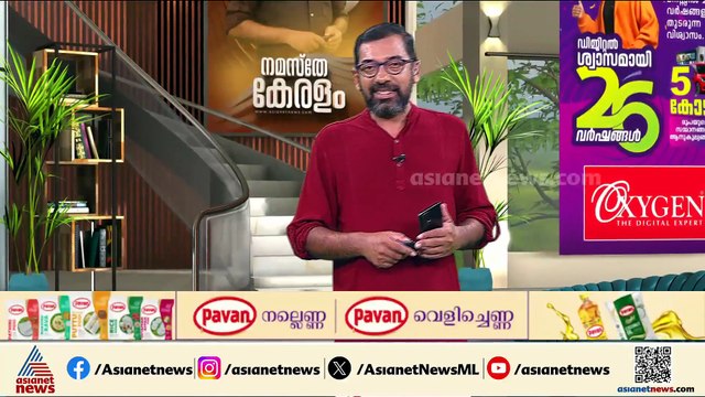 എസ്എസ്എൽഎസി പരീക്ഷാഫലം ഇന്ന്; വൈകിട്ട് മൂന്ന് മണിക്ക് പ്രഖ്യാപിക്കും