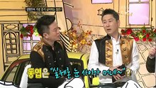 대국민 토크쇼 안녕하세요.E08.김병만, 류담, 박지선, 허안나.110117.HDTV.XViD-HANrel