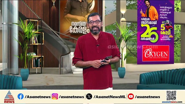 'വി.ഡി സതീശൻ മികച്ച മുഖ്യമന്ത്രിയായിരിക്കും, ജനങ്ങൾ വളരെ പ്രതീക്ഷയോടെയാണ് കാത്തിരിക്കുകയാണ്'