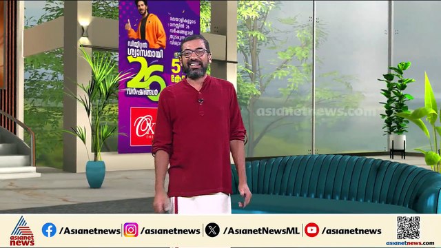 എസ്എസ്എൽഎസി പരീക്ഷാഫലം വൈകിട്ട് മൂന്ന് മണിക്ക് പ്രഖ്യാപിക്കും; ഇന്ന് അറിയേണ്ടതെല്ലാം