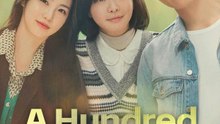 A Hundred Memories - Episode 8