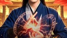 Broken Bloodline, Infinite Time My Rise Begins ENGSUB | Fantasy Drama