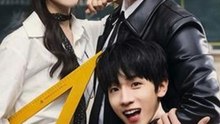 Class in Session, Love in Obsession ENGSUB | Romance Drama