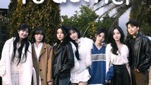 To Get Her - Episode 14 EngSub