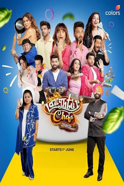 [HOT] Laughter Chefs Unlimited Entertainment - Season 3 - Episode 02: Let the Party Begin