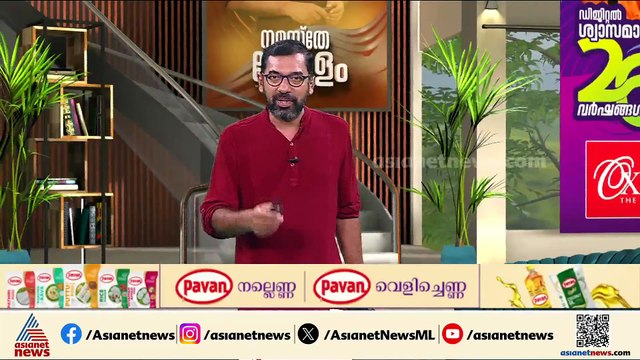 രണ്ട് മന്ത്രിസ്ഥാനം ചോദിക്കാൻ ഉറച്ച് കേരള കോൺ​ഗ്രസ് ജോസഫ് വിഭാ​ഗം