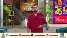 പാലക്കാട് പൊലീസുകാർക്ക് എതിരായ കൊലവിളി ഭീഷണി; 50 SFI പ്രവർത്തകർക്കെതിരെ കേസ്