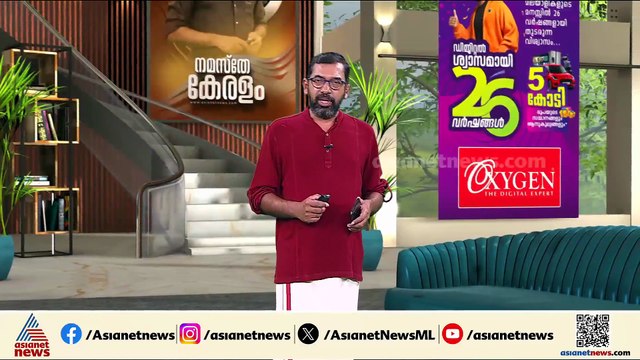 പെട്രോളിനും ഡീസലിനും വില കൂടി; നിർണായക തീരുമാനം എടുക്കുമോ സതീശൻ സർക്കാർ?