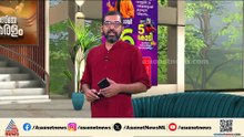 വീട്ടിലേക്ക് കറൻ്റ്  കടത്തിവിട്ട് കൊലപ്പെടുത്താൻ ശ്രമം; സംഭവം തിരുവനന്തപുരം നെയ്യാറ്റിൻകരയിൽ
