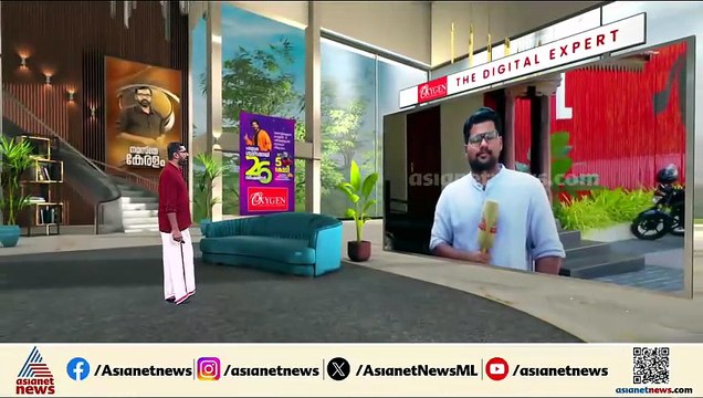 എന്ത് കൊണ്ട് തോറ്റു? തിരുത്തൽ ഉണ്ടാകുമോ?; സിപിഎം കണ്ണൂർ ജില്ലാ സെക്രട്ടേറിയേറ്റ് ഇന്ന്