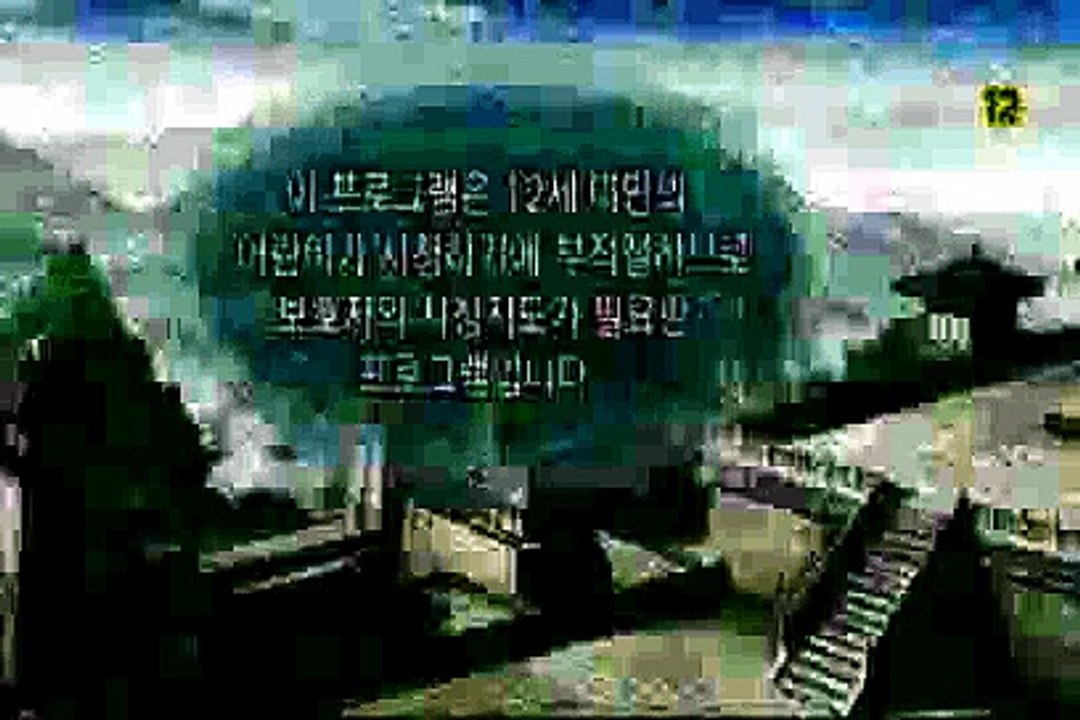 3화 세 영웅,여포와 겨루다