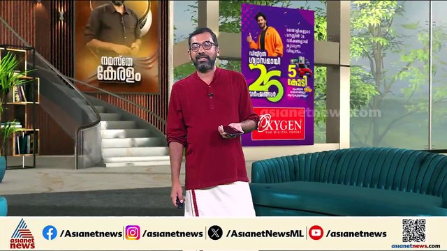 നീറ്റ് പുനഃപരീക്ഷ ജൂൺ 21ന്; തിയതി പ്രഖ്യാപിച്ച് കേന്ദ്ര വിദ്യാഭ്യാസ മന്ത്രാലയം