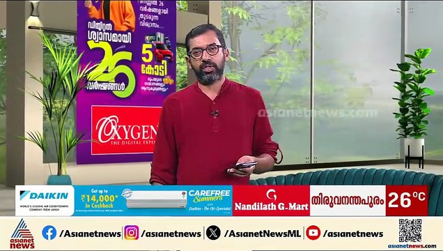 എല്ലാ കക്ഷികൾക്കും മന്ത്രിസഭയിൽ പ്രാതിനിധ്യം ഉണ്ടാകും, അതാണ് കീഴ്വഴക്കം: അനൂപ് ജേക്കബ്