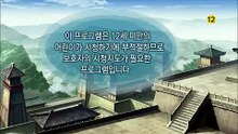 14화 재회