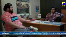 Khush Naseebi episode 33