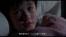 シックスセンス The sixth sence