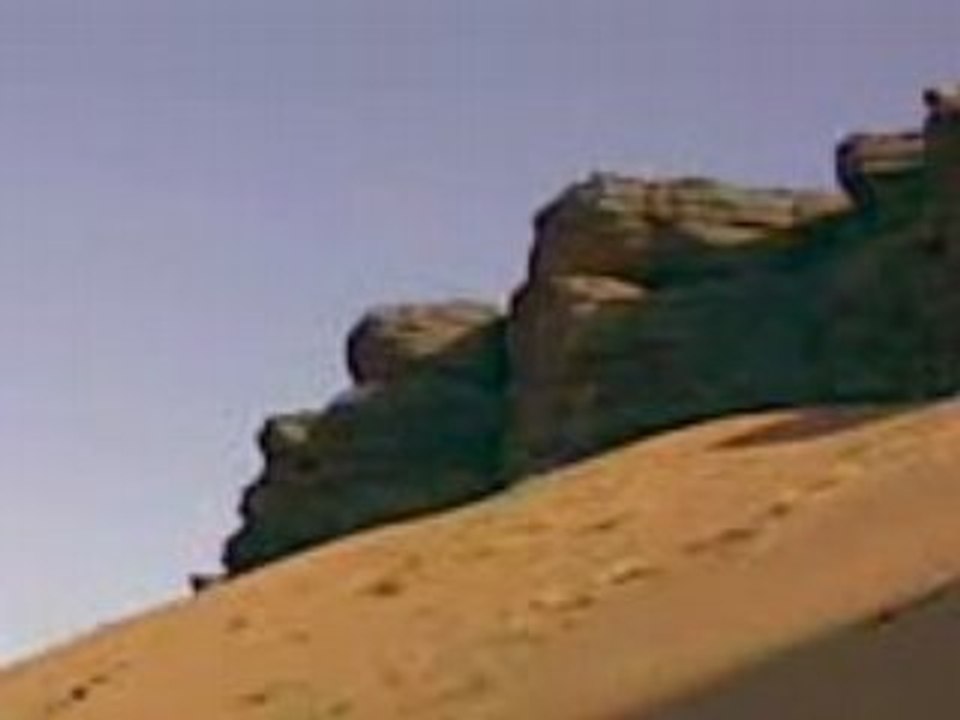 jorf jbal