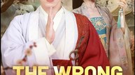 The Wrong Bride- Drama Movie English Sub