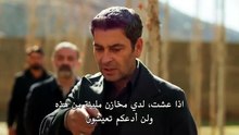 م.س.ل.س.ل ا.ل.م.د.ي.ن.ة ا.ل.ب.ع.ي.د.ة ا.ل.ح.ل.ق.ة 12 مترجمة