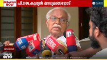 'എന്റെ അഭിപ്രായം വ്യത്യസ്തമായിരുന്നു, അതിൽ എനിക്ക് ഇനി കള്ളം പറയാനാകില്ല'