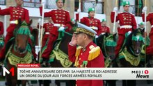 MEDI1 SOIR - 14/05/2026
