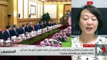 المنتصف - 14/05/2026