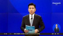 충북지사 권한대행 “공직기강은 공무원의 옷”