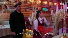 مسلسل القبيحة الحلقة 7 مترجمة كاملة | Cirkin 7. Bölüm