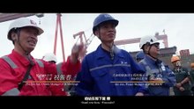 《大船浩荡》中集