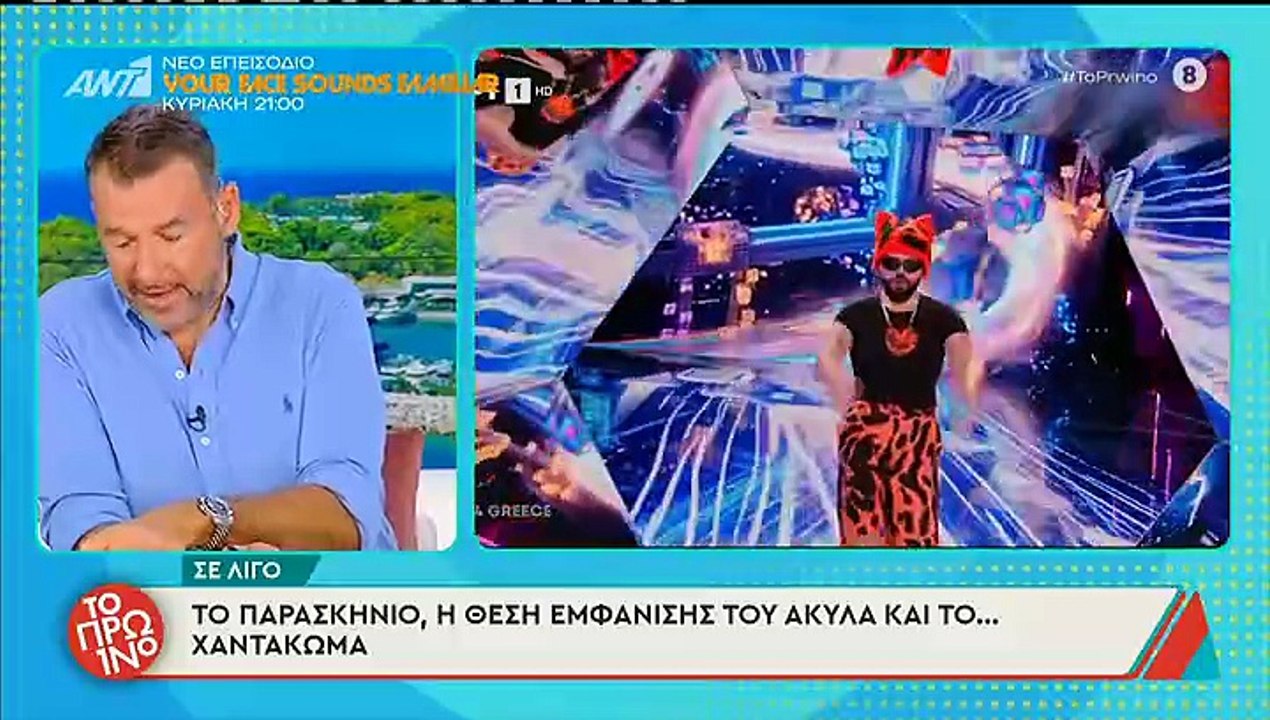 Eurovision 2026-Λιάγκας: «Σκάνδαλο!Μας έβαλαν ν...