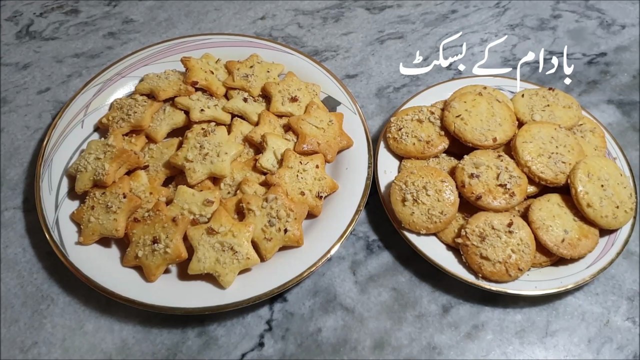 almond COOKIES