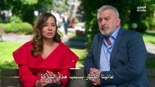 مسلسل انت من احب الحلقة 13 الثالثة عشر مترجمة HD