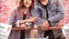 My First Time- Drama FULL MOVIES ENGLISH SUB