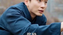 抖音新剧上线# 下山即无敌，从保镖开始封神 (上)