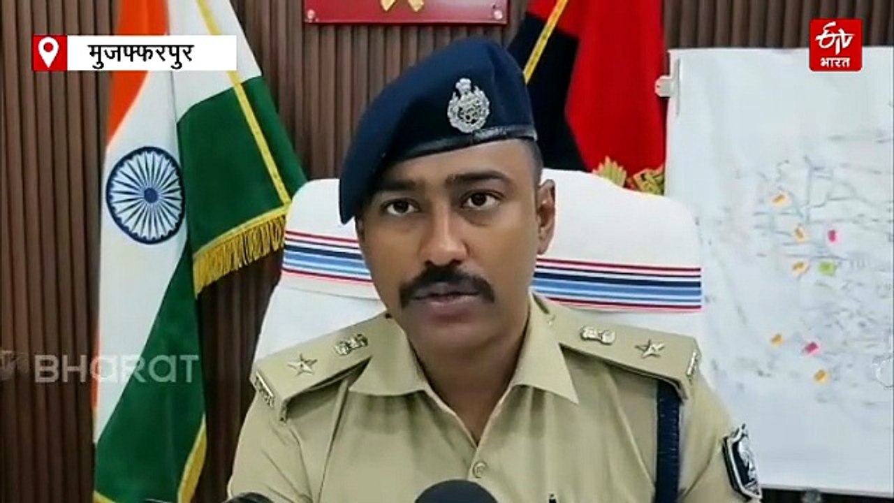 'मूक-बधिर छात्रों की पिटाई निंदनीय..' VIRAL वीडियो देख लाल हुए मुजफ्फरपुर DM, तुरंत बैठाई जांच टीम