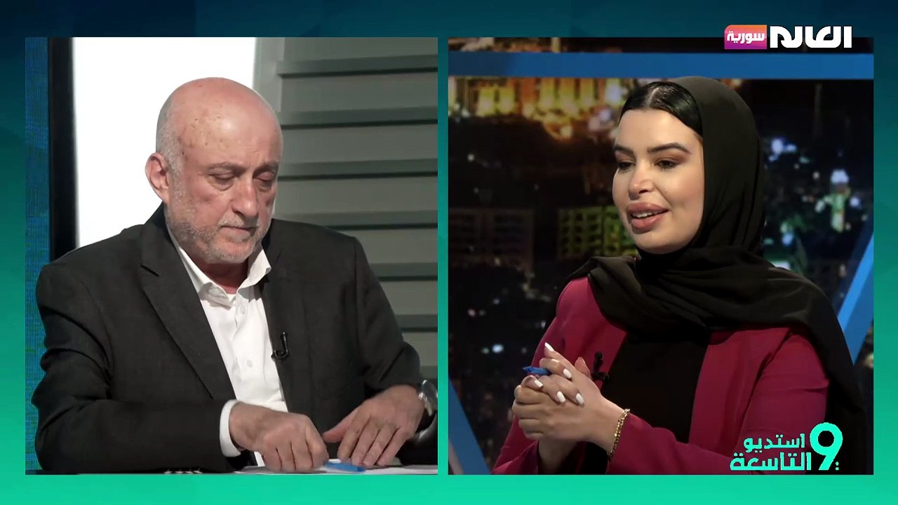 ترامب في الصين: محادثات على رأسها إيران
