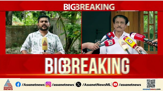 'ഡീൻ കുര്യാക്കോസ് മൂക്കാതെ പഴുത്ത നേതാവ്, എംപിയെ കൊണ്ട് DCC ക്ക് ഒരു ഗുണവും ഉണ്ടായിട്ടില്ല'