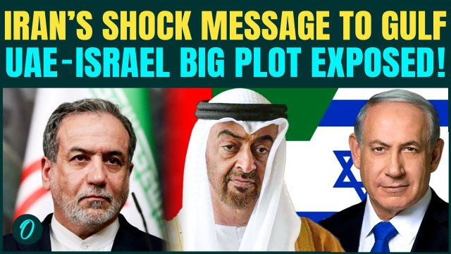 Iran To ‘BOMB’ Gulf Nations? Tehran’s BIG Warning After UAE-Israel SECRET Visit Plot Exposed!