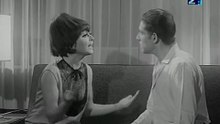فيلم - حلوة وشقية - 1968