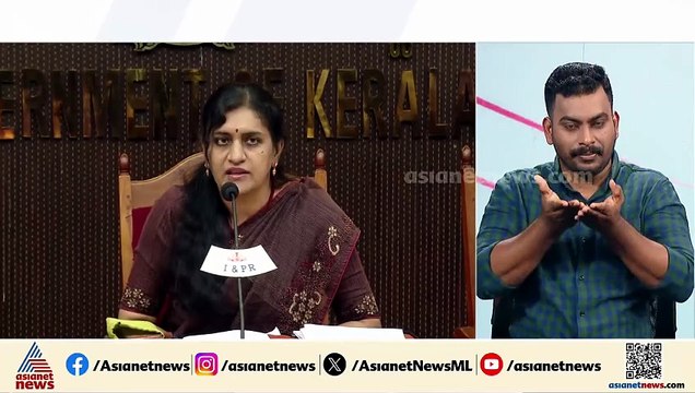 എസ്എസ്എൽഎസി പരീക്ഷ ഫലം പ്രഖ്യാപിച്ചു; വിജയശതമാനം 99.07