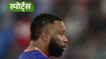 IPL में Kieron Pollard पर बड़ा एक्शन, चौथे अंपायर से बहस पड़ी भारी