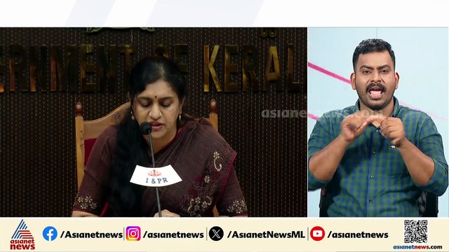 എസ്എസ്എൽഎസി പരീക്ഷ ഫലം; പുനർമൂല്യനിർണയത്തിന് മെയ് 16 മുതൽ 21 വരെ അപേക്ഷിക്കാം