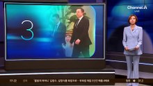 미중 회담장에 등장한 ‘6살 꼬마’…머스크 손잡고 ‘조르르’