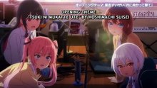 Tune In to the Midnight Heart Saison 1 - Tune In to the Midnight Heart | Official Trailer | Crunchyroll (DE)