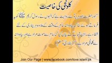 Hadees nabvi