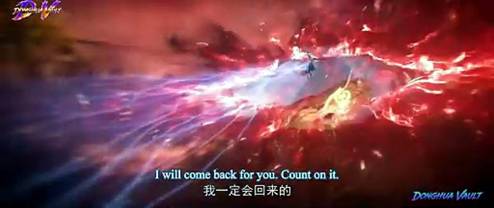 Perfect World Ep 269 EngSub + indo cc [4K]
