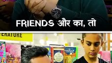 पहले खुद बदलो || आचार्य प्रशांत