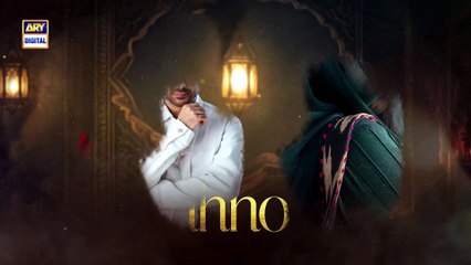 Mahnoor Episode 23 | Humayoun Ashraf | Khadija Saleem | 15 MAY 2026 |  ARY Digital Drama